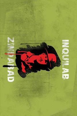 

PW Inquilab Zindabad Wall Poster 13*19 inches Matte Finish Paper Print(19 inch X 13 inch, Rolled)