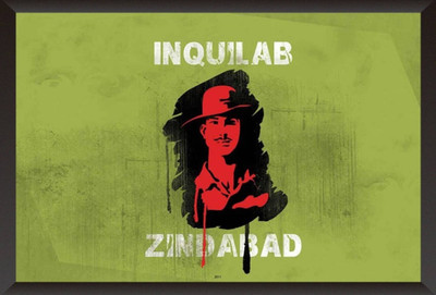 

PW Inquilab Zindabad Wall Poster 13*19 inches Matte Finish Paper Print(19 inch X 13 inch, Rolled)