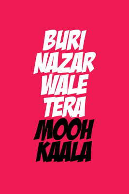 

PW Buri nazar wale 13 mooh kaala Wall Poster 13*19 inches Matte Finish Paper Print(19 inch X 13 inch, Rolled)
