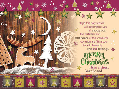 

MERRY CHRISTMAS POSTER FINE QUALITY H POSTER PRINT ON 13X19 INCHES Paper Print(19 inch X 13 inch, Rolled)