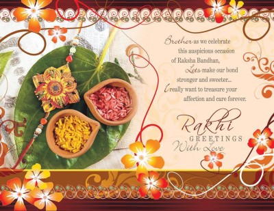 

rakshbandhan poster a POSTER PRINT ON 13X19 INCHES Paper Print(19 inch X 13 inch, Rolled)