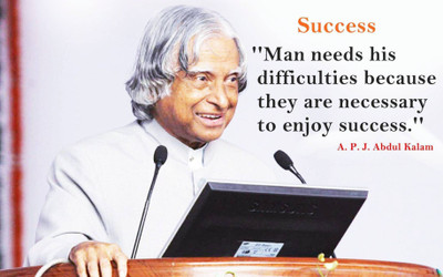 

PW - Abdul Kalam Motivational Quotes Wall Poster 13*19 inches Matte Finish Paper Print(19 inch X 13 inch, Rolled)