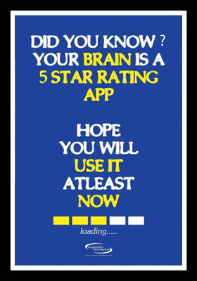 

PW Brain Is An App Wall Poster 13*19 inches Matte Finish Paper Print(19 inch X 13 inch, Rolled)