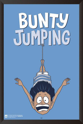 

PW Bunty JumpingWall Poster 13*19 inches Matte Finish Paper Print(19 inch X 13 inch, Rolled)