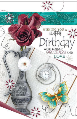 

HAPPY BIRTHDAY WISHES POSTER POSTER PRINT ON 13X19 INCHES 3D Poster(19 inch X 13 inch, Rolled)