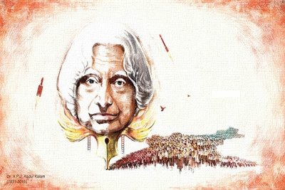 

PW - Abdul Kalam Inspirational Quotes Wall Poster 13*19 inches Matte Finish Paper Print(19 inch X 13 inch, Rolled)
