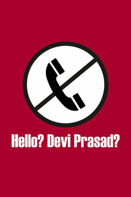 

PW Hello Devi Prasad Wall Poster 13*19 inches Matte Finish Paper Print(19 inch X 13 inch, Rolled)