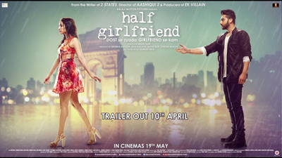 

half girlfriend POSTER PRINT ON 13X19 INCHES Paper Print(19 inch X 13 inch, Rolled)