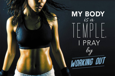 

PW TEMPLE I PRAY Wall Poster 13*19 inches Matte Finish Paper Print(19 inch X 13 inch, Rolled)