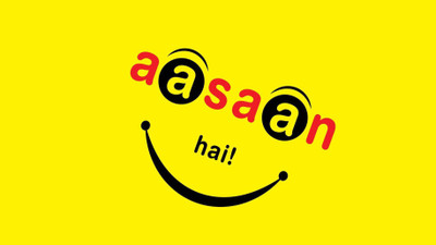 

PW Aasaan hai Wall Poster 13*19 inches Matte Finish Paper Print(19 inch X 13 inch, Rolled)