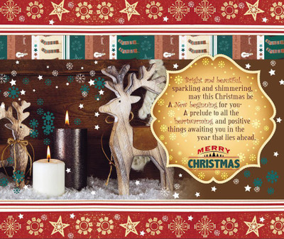 

CHRISTMAS DECENT POSTER HD G POSTER PRINT ON 13X19 INCHES Paper Print(19 inch X 13 inch, Rolled)