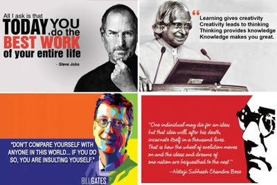 

PW Combo Pack Of Famous Quotes Wall Poster 13*19 inches Matte Finish Paper Print(19 inch X 13 inch, Rolled)