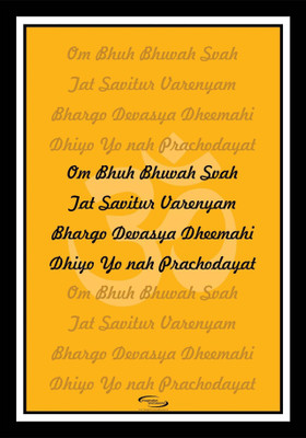 

PW Gayatri Mantra Wall Poster 13*19 inches Matte Finish Paper Print(19 inch X 13 inch, Rolled)