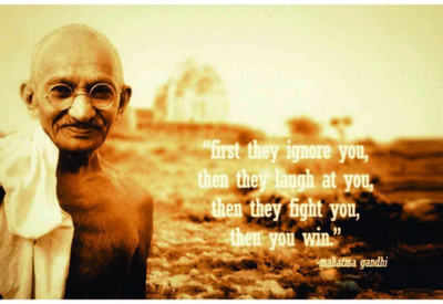 

PW Motivational Wall Poster 13*19 inches Matte Finish Paper Print(19 inch X 13 inch, Rolled)