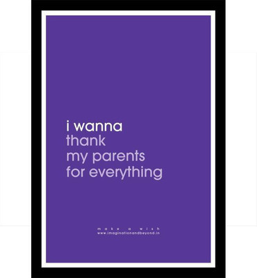 

PW Make A Wish Parents Wall Poster 13*19 inches Matte Finish Paper Print(19 inch X 13 inch, Rolled)