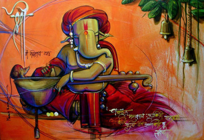 

Attractive Ganesh Painting viii POSTER PRINT ON 13X19 INCHES 3D Poster(13 inch X 19 inch, Rolled)