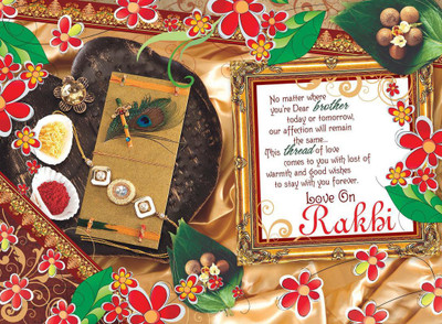 

rakshbandhan poster HD H POSTER PRINT ON 13X19 INCHES Paper Print(19 inch X 13 inch, Rolled)