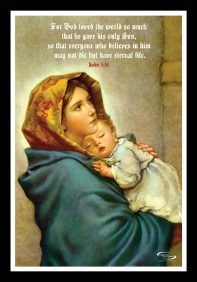 

PW Mother Mary & Baby Jesus Wall Poster 13*19 inches Matte Finish Paper Print(19 inch X 13 inch, Rolled)