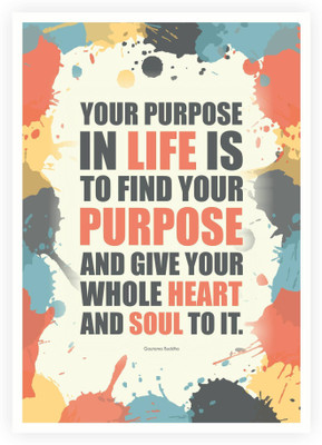 

PW Life Give He Ans Soul Buddha Quotes Wall Poster 13*19 inches Matte Finish Paper Print(19 inch X 13 inch, Rolled)