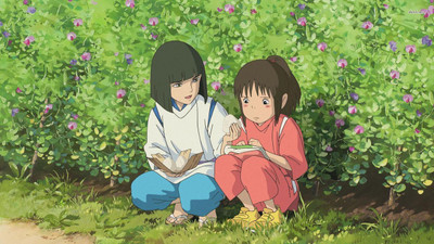 

Poster Movie Spirited Away Chihiro POSTER PRINT ON 13X19 INCHES 3D Poster(13 inch X 19 inch, Rolled)