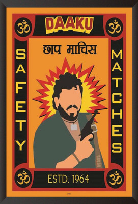 

PW Gabbar Wall Poster 13*19 inches Matte Finish Paper Print(19 inch X 13 inch, Rolled)