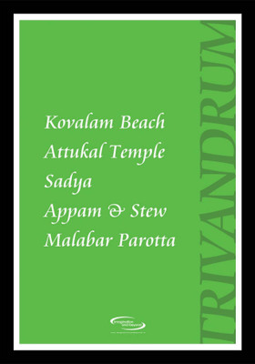 

PW 5Things Trivandrum Wall Poster 13*19 inches Matte Finish Paper Print(19 inch X 13 inch, Rolled)