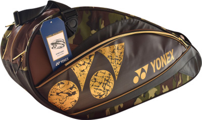 

Yonex MRB01TG KIT BAG(Green, Kit Bag, Military green