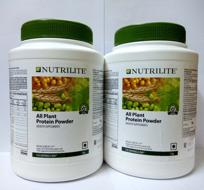 amway garcinia cambogia price