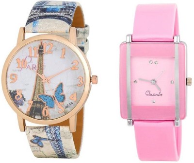 PMAX paris Affiltower With Glory Square Unique Passion Love Swag Combo 0070 For Women And Girls Watch Watch  - For Women   Watches  (PMAX)