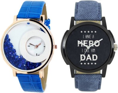 PEPPER STYLE Attractive Stylish 2 Combo Blue Mxre & Lorem Genium Blue Leather Strap Girls & Boys Analog Watch STYLE 079 STYLE 083 Hybrid Watch  - For Men & Women   Watches  (PEPPER STYLE)