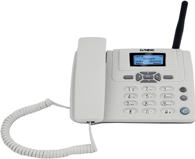 

Gnine G'nine X900 Cordless Landline Phone Corded Landline Phone(White)