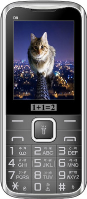 

1+1=2 D8(Black)