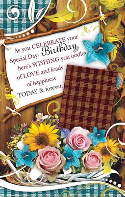 HAPPY BIRTHDAY HD POSTER DASHING E POSTER PRINT ON 13X19 INCHES Paper Print(19 inch X 13 inch, Rolled)