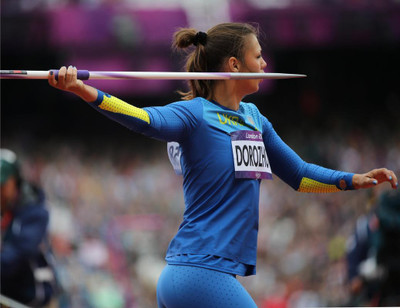

Madara Palameika Javelin Throw POSTER PRINT ON 13X19 INCHES Paper Print(19 inch X 13 inch, Rolled)