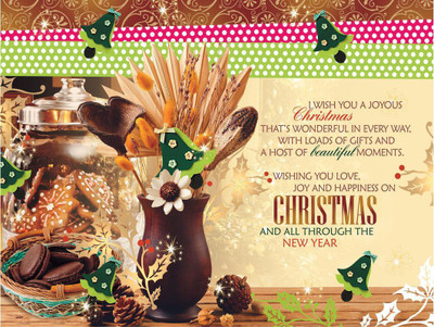 

MERRY CHRISTMAS POSTER FINE QUALITY M POSTER PRINT ON 13X19 INCHES 3D Poster(19 inch X 19 inch, Rolled)