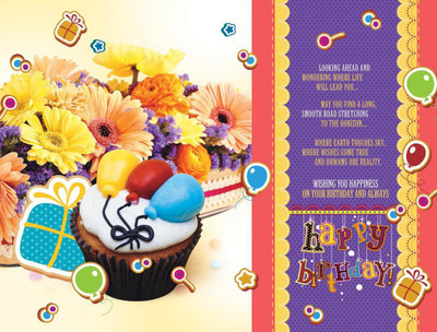 CELEBRATE HAPPY BIRTHDAY POSTER HD QUALITY POSTER PRINT ON 13X19 INCHES 3D Poster(13 inch X 19 inch, Rolled)