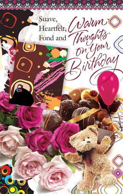 

HAPPY BIRTHDAY HD POSTER E POSTER PRINT ON 13X19 INCHES Paper Print(19 inch X 13 inch, Rolled)