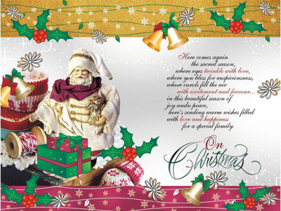 

MERRY CHRISTMAS POSTER FINE QUALITY L POSTER PRINT ON 13X19 INCHES 3D Poster(19 inch X 19 inch, Rolled)