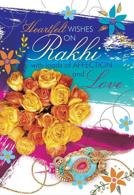 

heartfeltwishes rakhi POSTER PRINT ON 13X19 INCHES Paper Print(19 inch X 13 inch, Rolled)