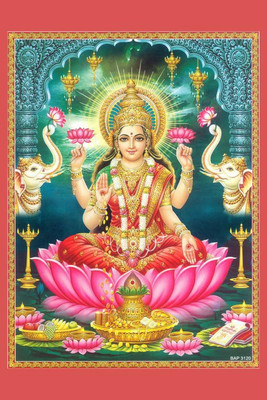 

MAA LAXMI JI HI DEFINITION NEXT POSTER PRINT ON 13X19 INCHES Paper Print(19 inch X 13 inch, Rolled)