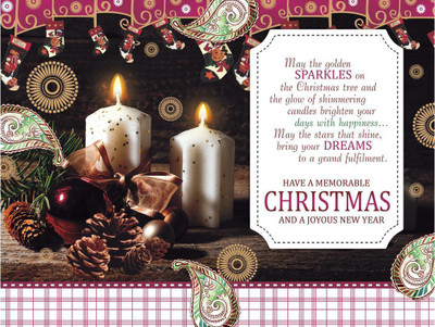 

MERRY CHRISTMAS POSTER FINE QUALITY F POSTER PRINT ON 13X19 INCHES Paper Print(19 inch X 13 inch, Rolled)