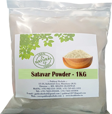 

Galico Herbal SHATAVAR ROOT POWDER 1 KG(1000 g)