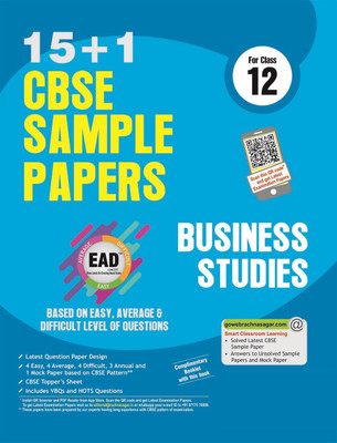 CBSE Business Studies 15 + 1 Sample Papers for Class 12  - Based on Easy, Average & Difficult Level of Questions(English, Paperback, Avinash Kathuria, Archna Bajaj, Amrita Bakshi)