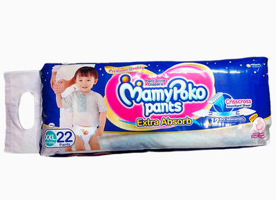 

MamyPoko EXTRA ABSORB PANT STYLE BABY DIAPERS, SIZE XXL, FOR BABY WEIGHT 15-25 Kgs. - XXL(22 Pieces)