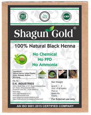 

Shagun Gold natural & pure chemical free henna black semi permanent hair color 200gm(200 g)