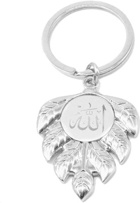 

Faynci Mashallah Islam Islamic Sterling silver ALLAH arabic Key Chain with Leaf Gift for Ramadan, Eid Key Chain