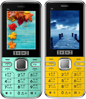 

1+1=2 D4 Combo of Two Mobile(Blue, Yellow)