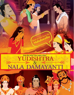 

YUDISHTRA & NALA DAMAYANTI DVD Limited Edition(English - Animated Stories)