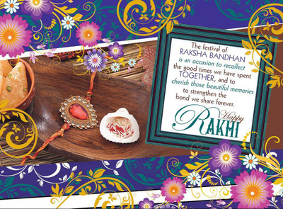 

rakshbandhan poster HD I POSTER PRINT ON 13X19 INCHES 3D Poster(13 inch X 13 inch, Rolled)