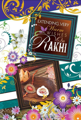 

rakhi extending day poster POSTER PRINT ON 13X19 INCHES Paper Print(19 inch X 13 inch, Rolled)